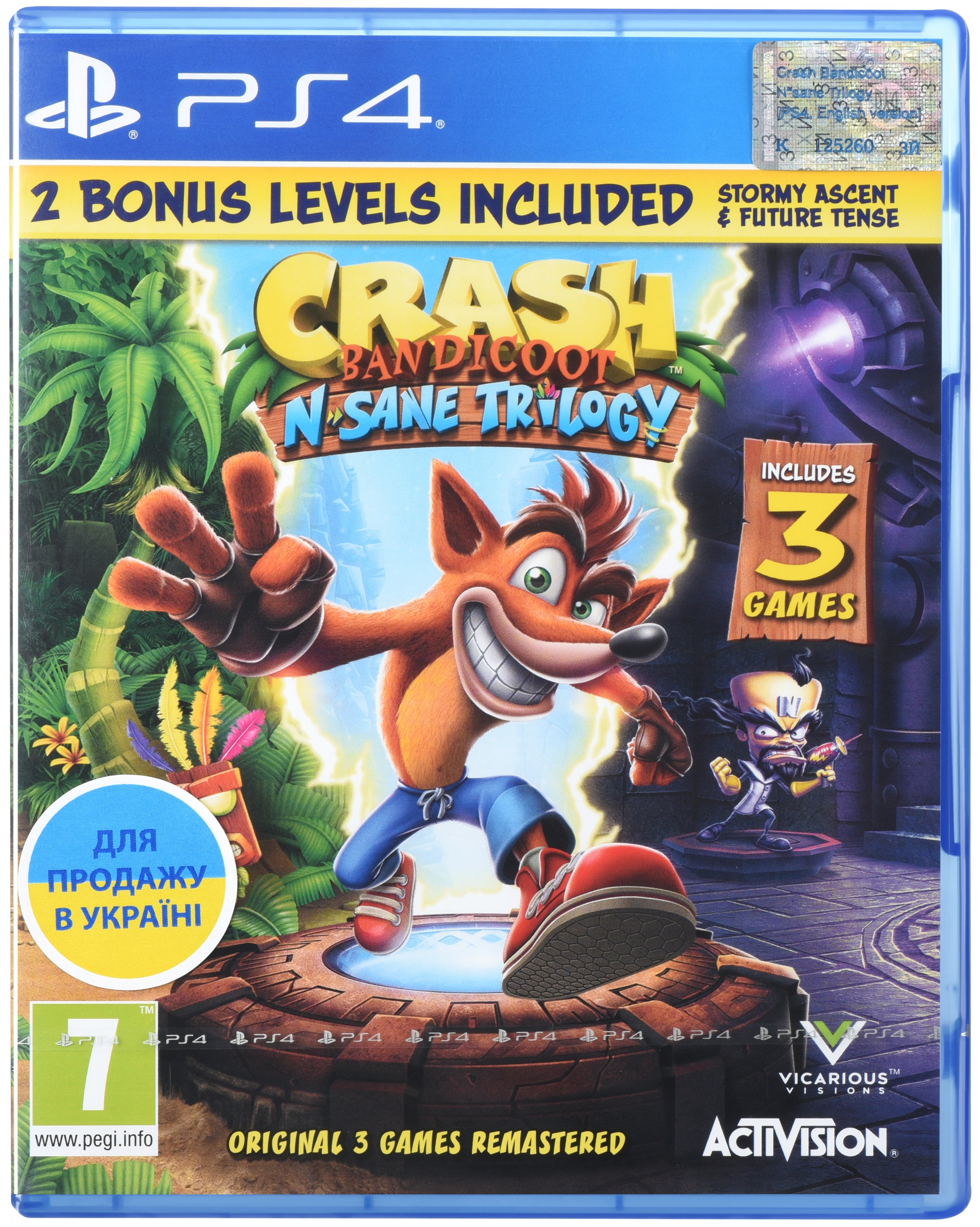 Crash Bandicoot N'sane Trilogy (PS4)